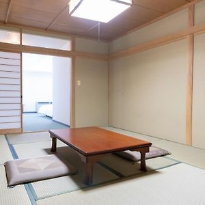 Japanese-Style Room